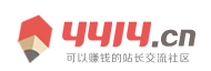 岳阳市新闻网